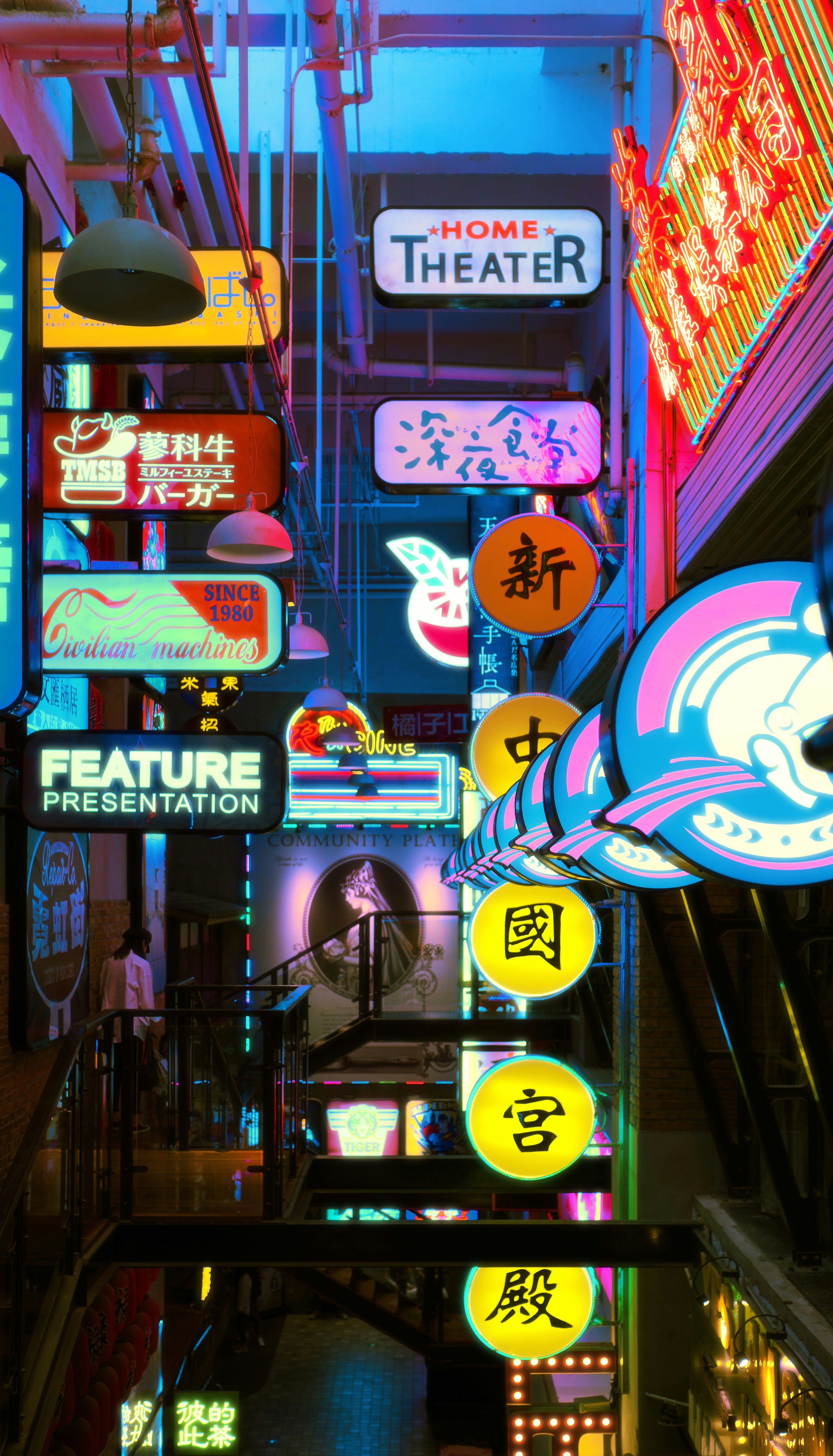 design neon strip